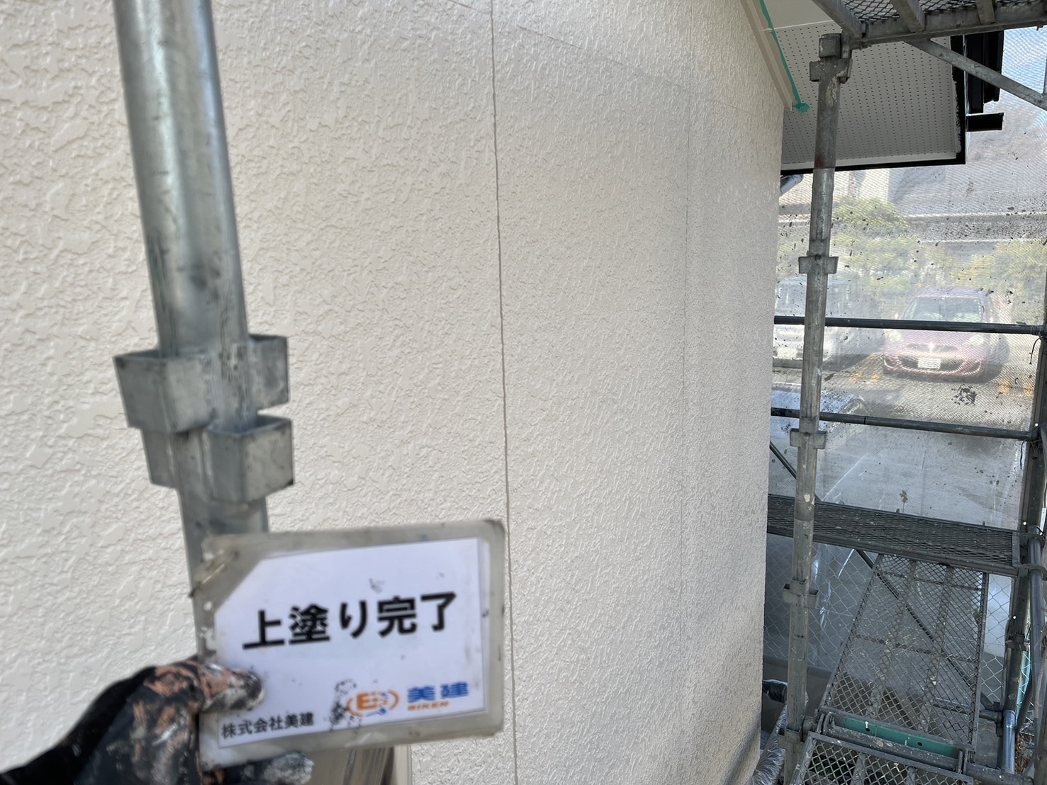 K様邸塗装工事完了！ 07
