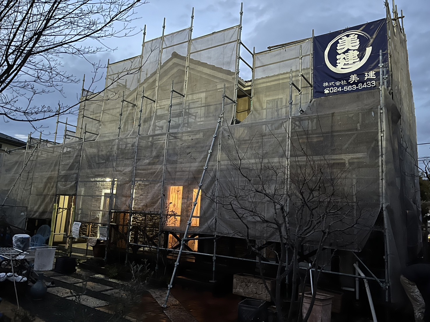 福島市N様邸塗装工事を開始しました！