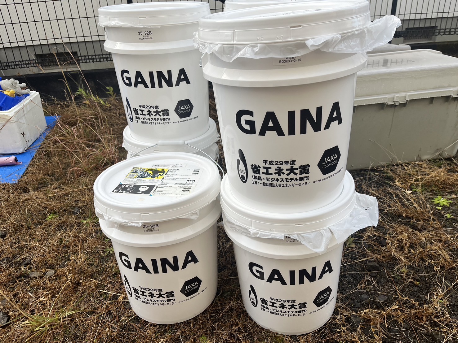 断熱塗料‼︎GAINA塗料とは？本当に効果があるのか徹底解説！！ 02