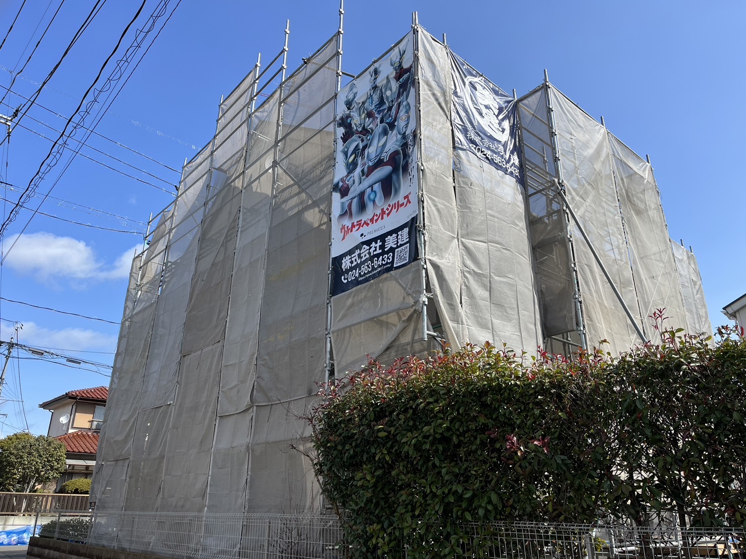 福島市S様邸塗装工事を開始しました！