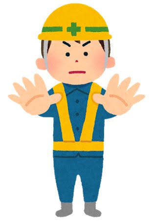 塗装工事の重要性について！！