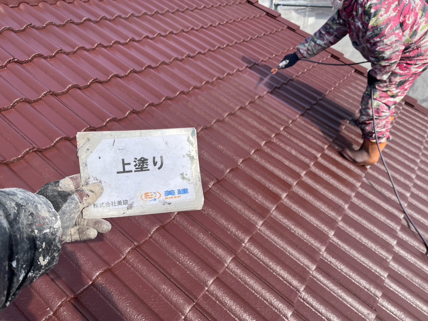 福島市K様邸屋根塗装工事が完了しました！ 07