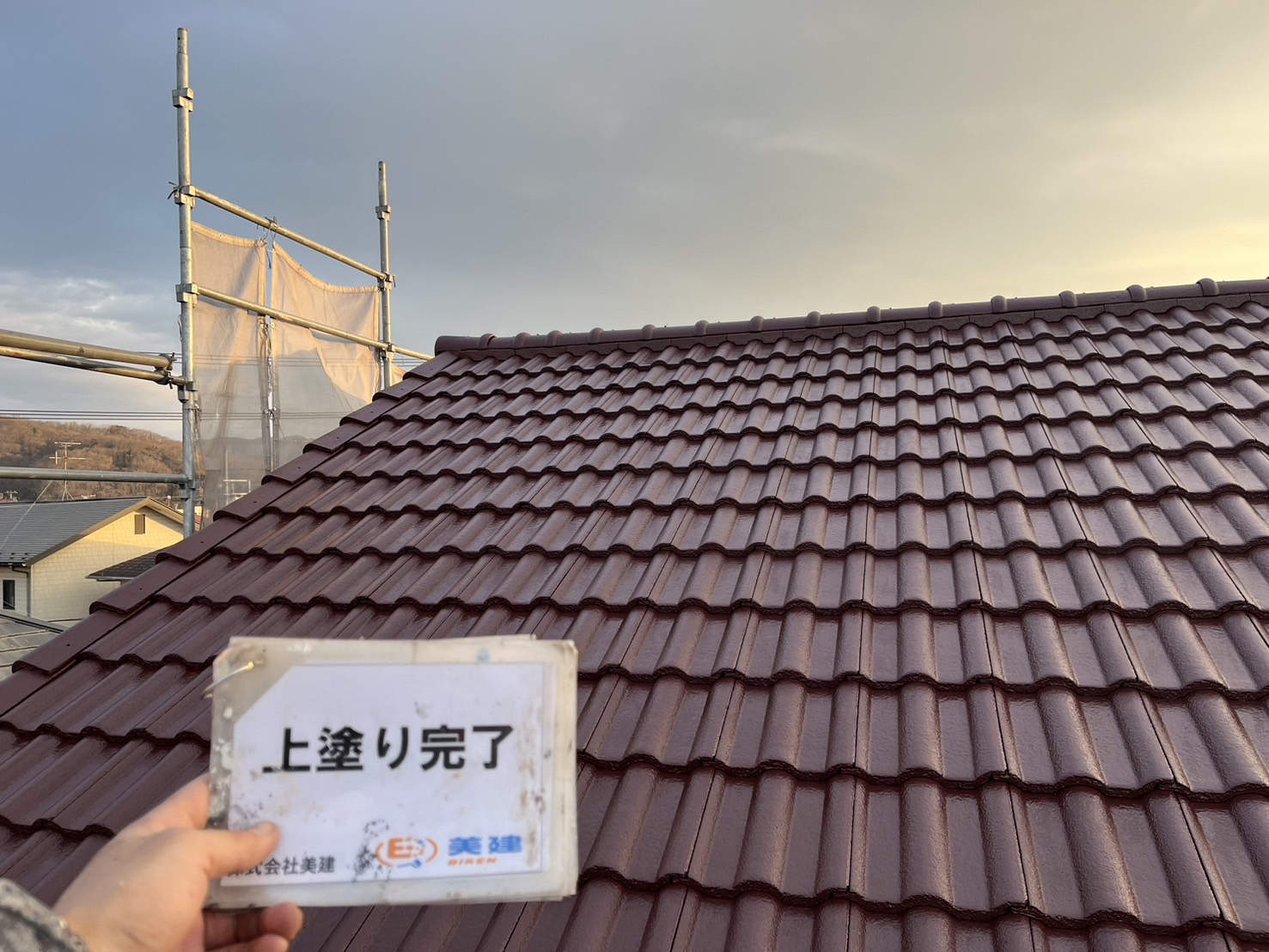 福島市K様邸屋根塗装工事が完了しました！ 08