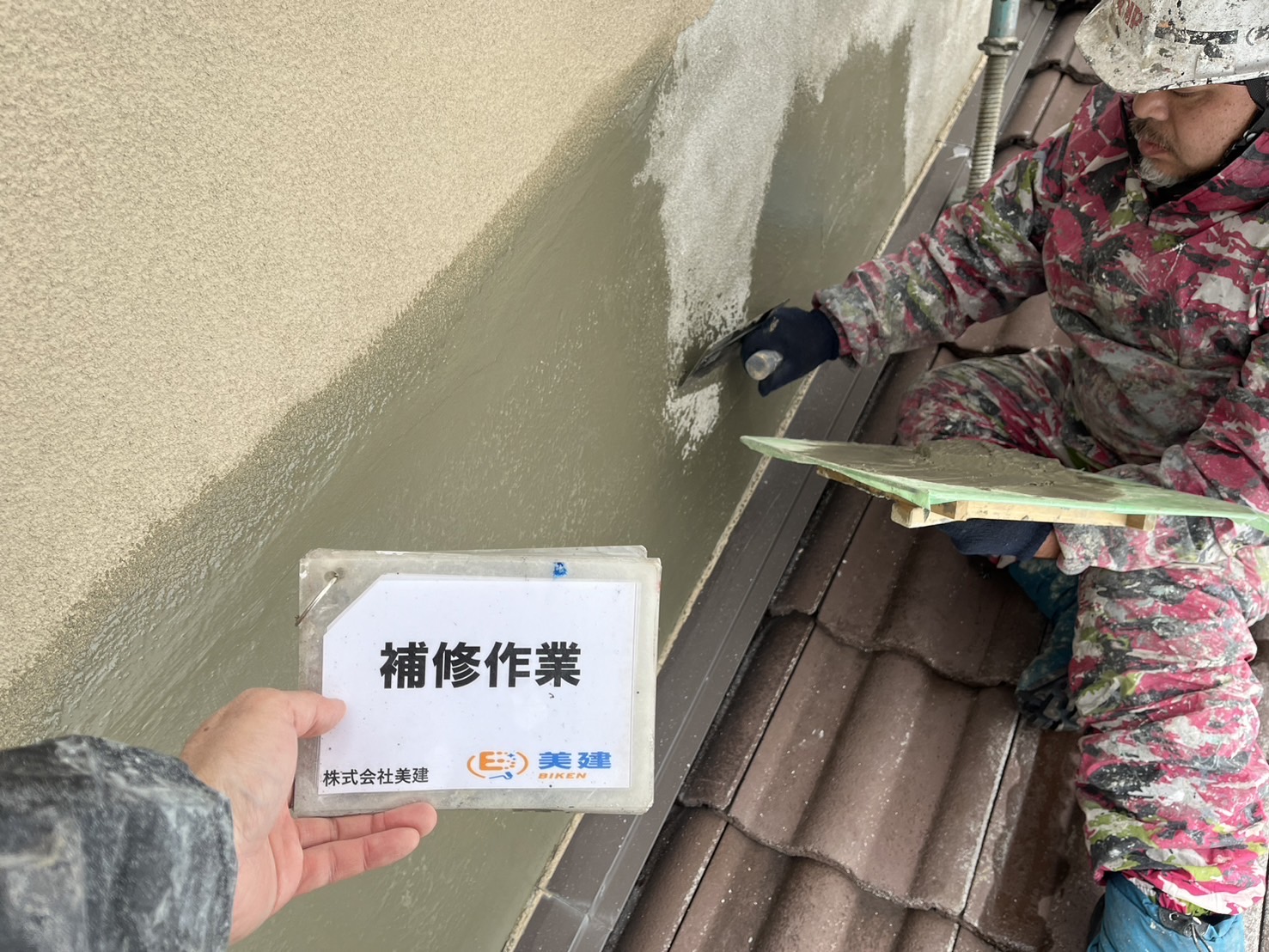 福島市N様邸塗装工事完了！ 03