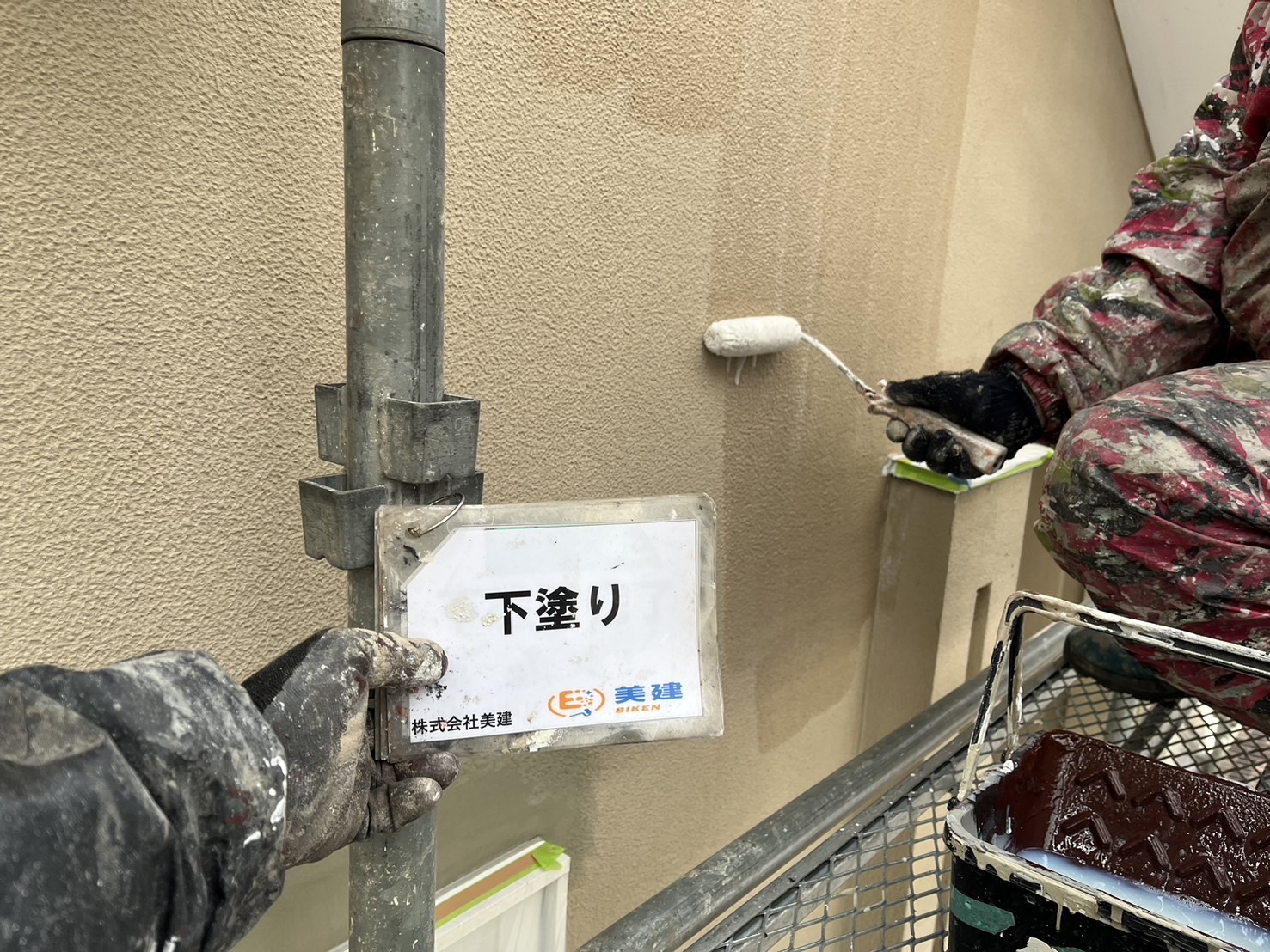 福島市N様邸塗装工事完了！ 04