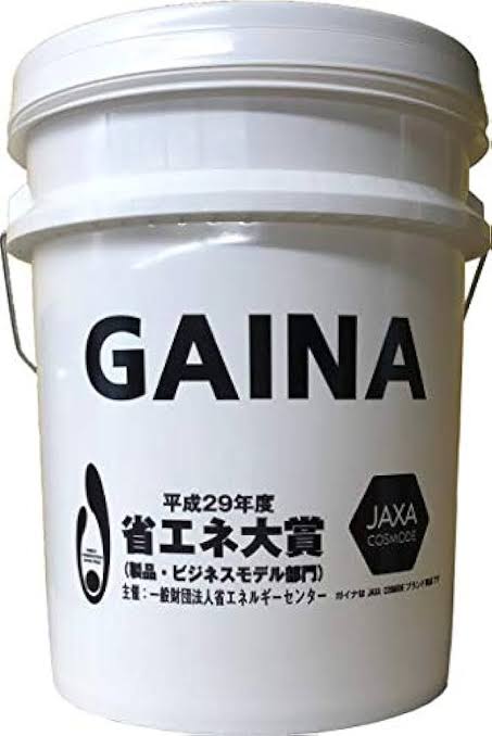 美建オススメ塗料　【GAINA】