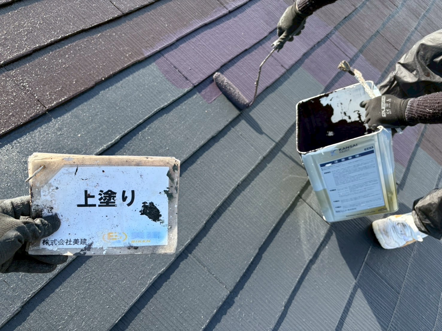 【伊達市M様アパート】屋根塗装工事が完了しました｜ラジカルシリコン塗装で耐久性を回復🏠 08