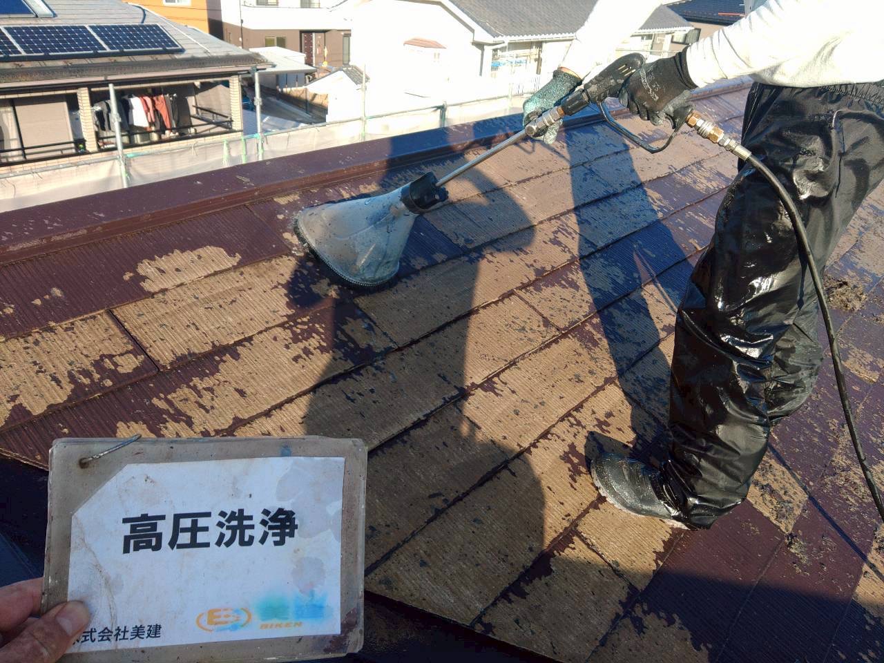 【伊達市M様アパート】屋根塗装工事が完了しました｜ラジカルシリコン塗装で耐久性を回復🏠 04