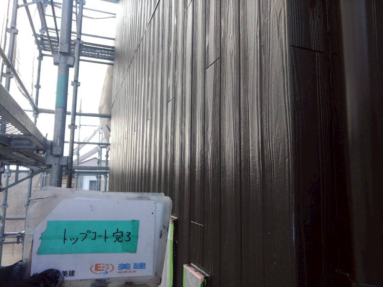 伊達市M様邸 外壁塗装・シーリング工事が完了しました｜福島市・伊達市 株式会社美建🏠🎨 09