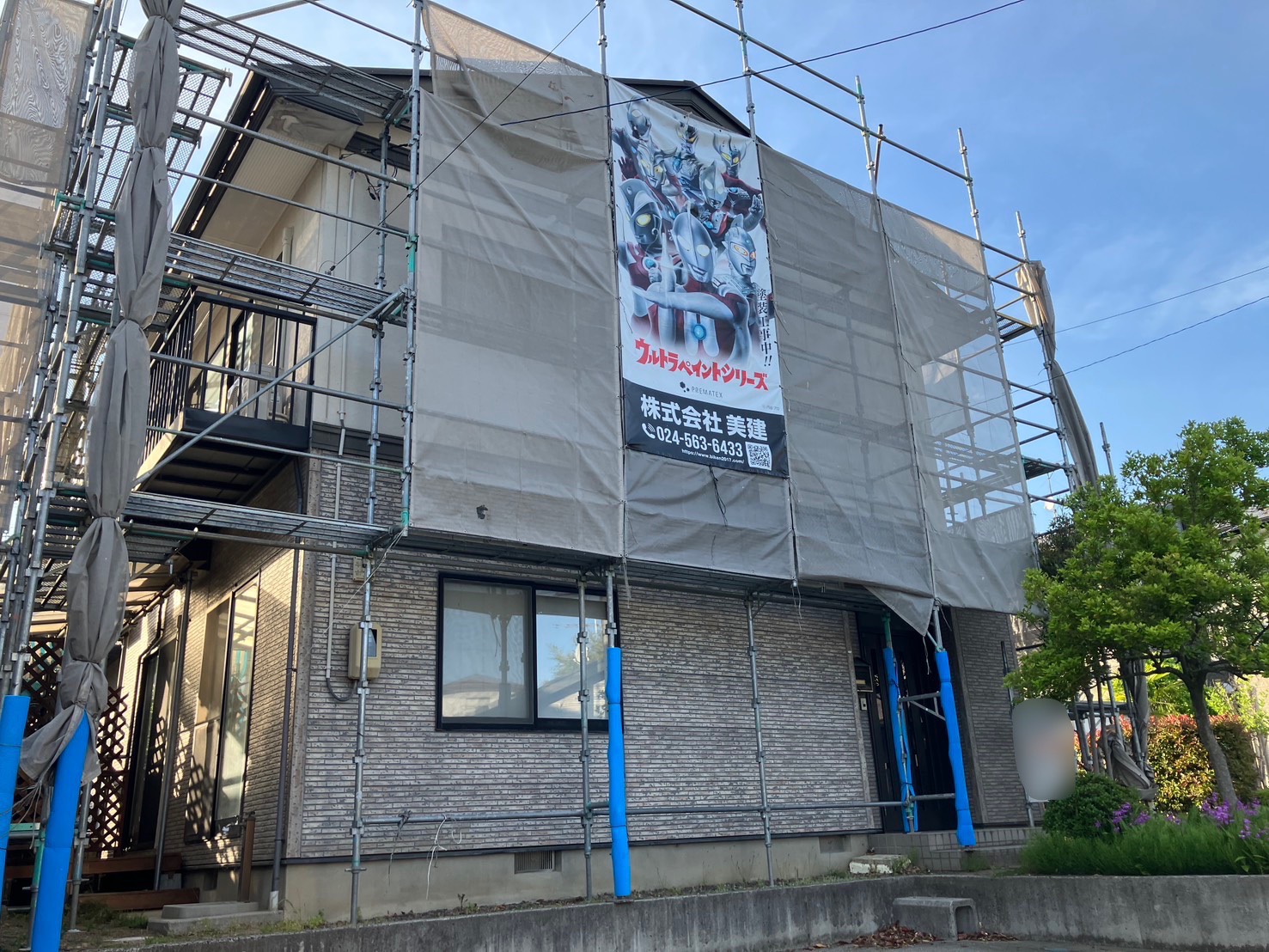 【伊達郡M様邸】屋根・外壁塗装工事を開始しました🏠🎨