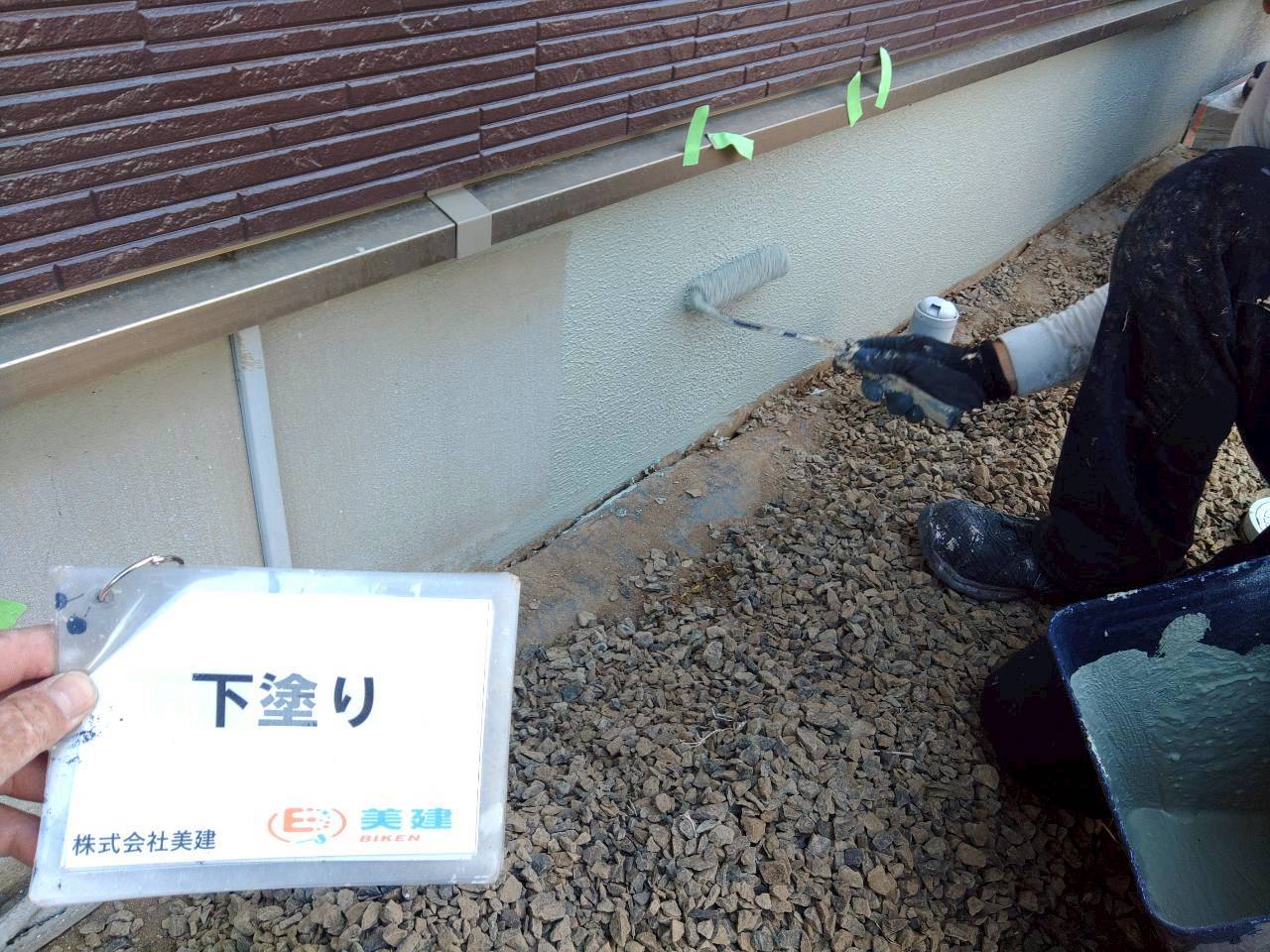 伊達市I様邸 基礎塗装工事が完了しました😊｜基礎のクラック・剥がれ補修工事【福島市・伊達市の株式会社美建】 06