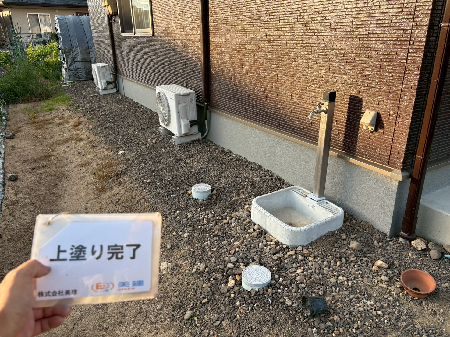 伊達市I様邸 基礎塗装工事が完了しました😊｜基礎のクラック・剥がれ補修工事【福島市・伊達市の株式会社美建】 10