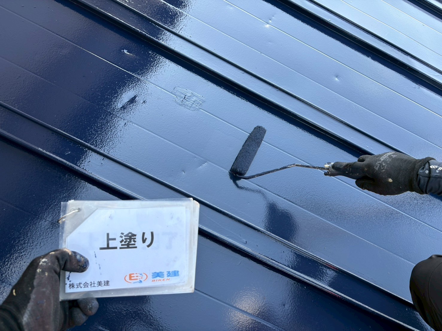K様邸 屋根塗装工事が完了しました🏠✨|ラジカルシリコン塗料で施工【福島市】 08