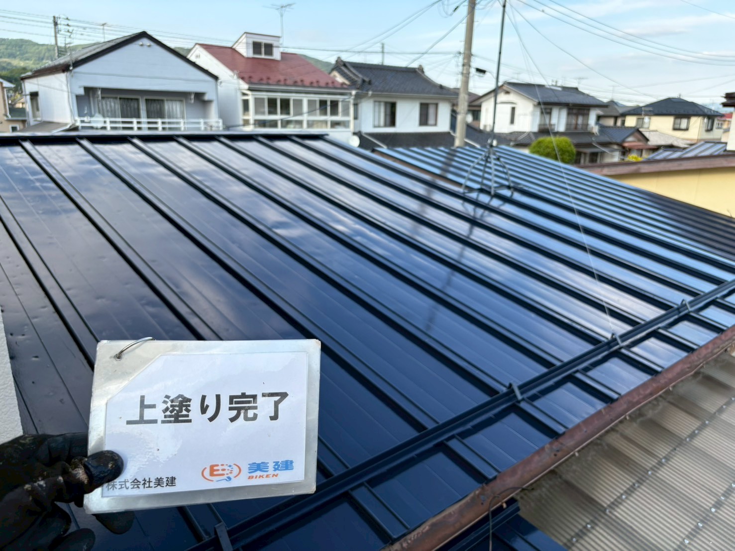 K様邸 屋根塗装工事が完了しました🏠✨|ラジカルシリコン塗料で施工【福島市】 09