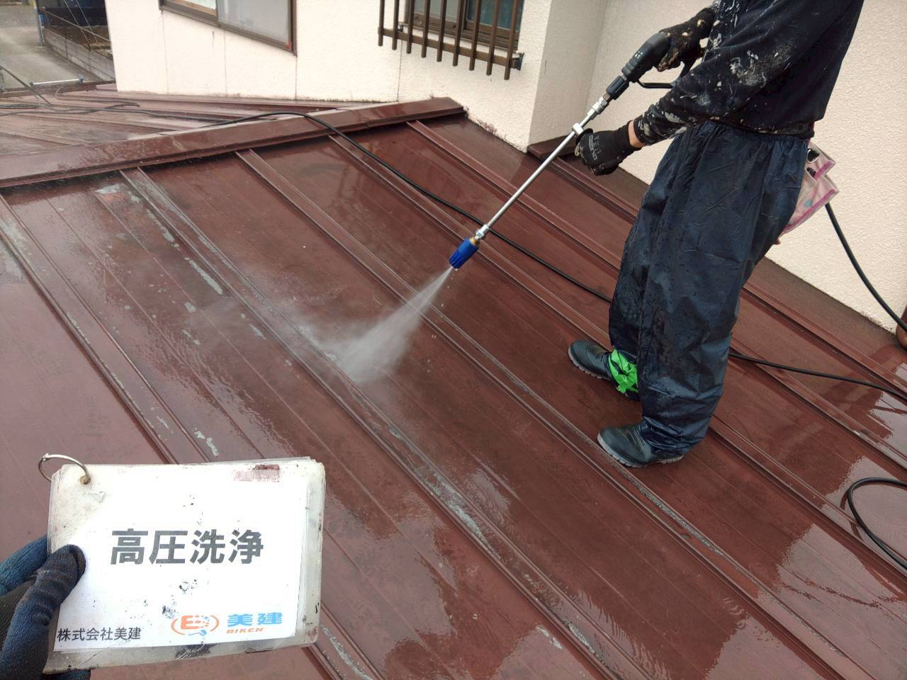 K様邸 屋根塗装工事が完了しました🏠✨|ラジカルシリコン塗料で施工【福島市】 04