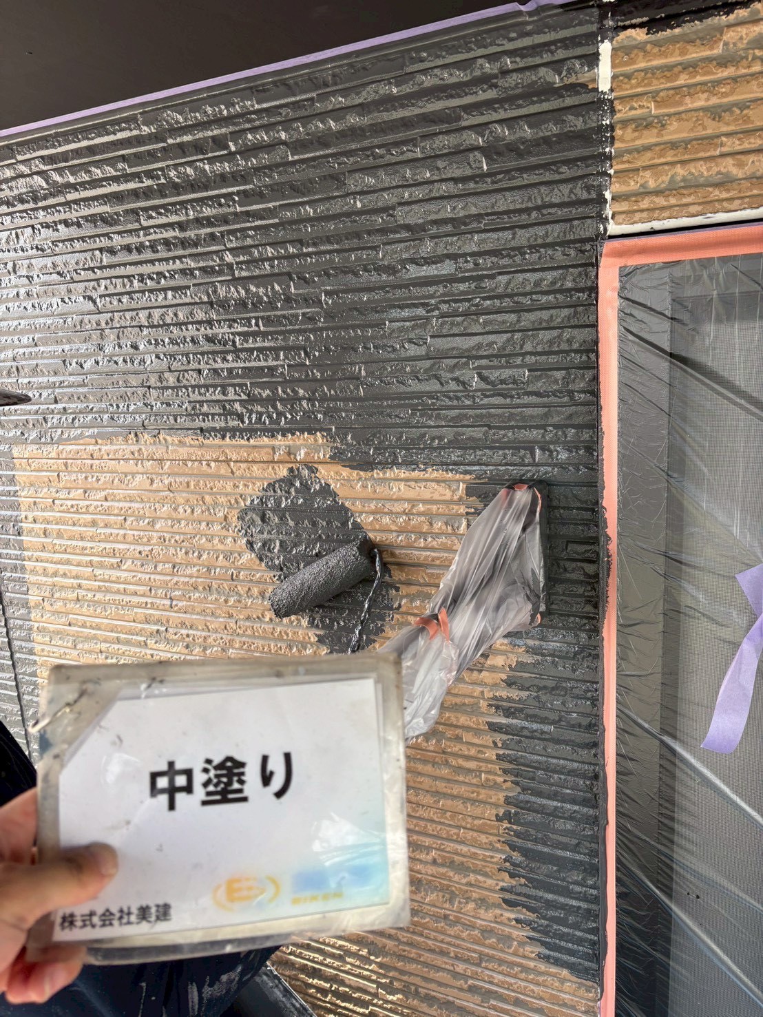 🏠✨【伊達市U様邸】外壁塗装工事が完了しました!|訪問業者の指摘がきっかけで安心・納得の塗り替えへ【伊達市】 06