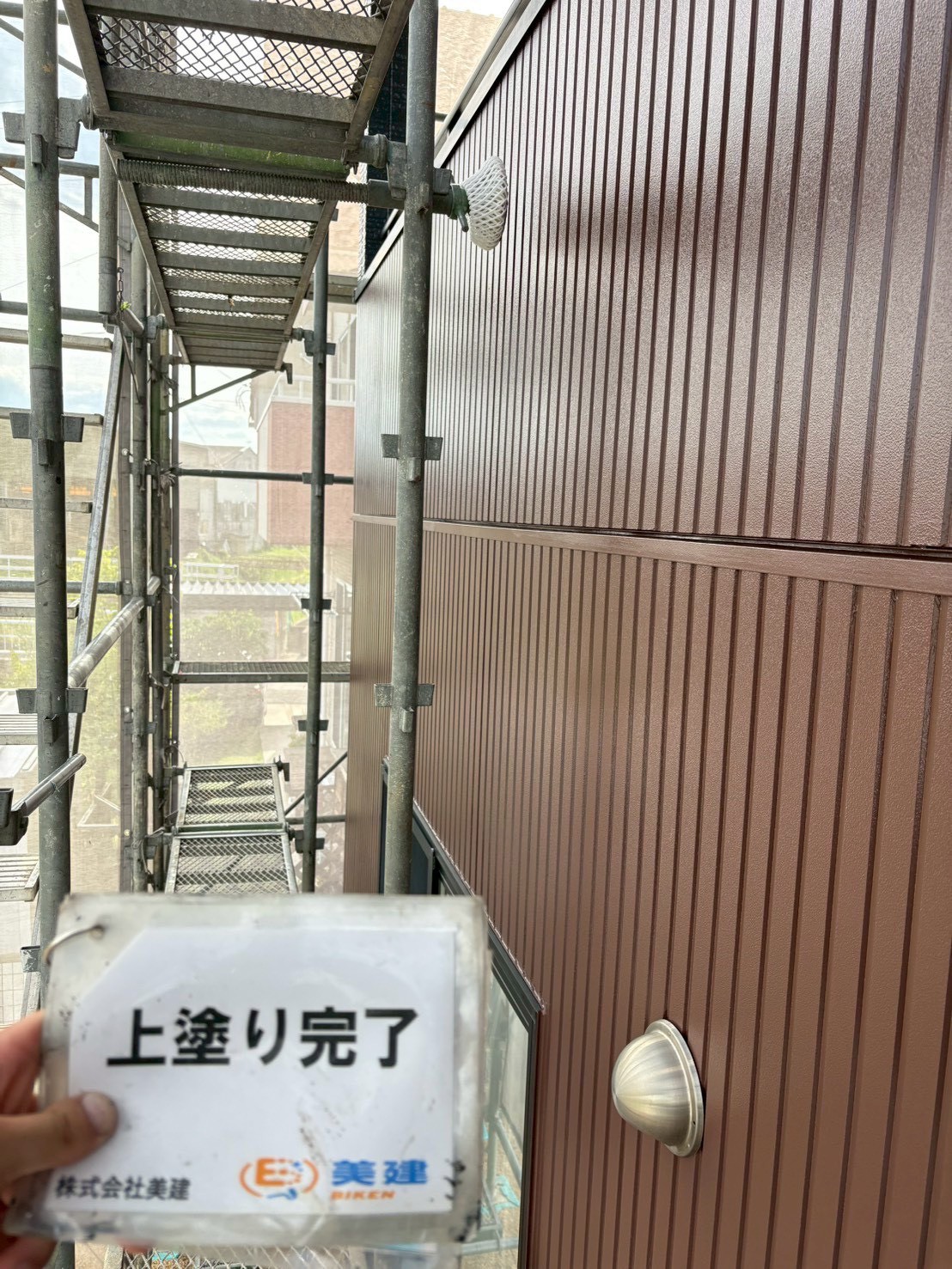 🏠✨【伊達市U様邸】外壁塗装工事が完了しました!|訪問業者の指摘がきっかけで安心・納得の塗り替えへ【伊達市】 07