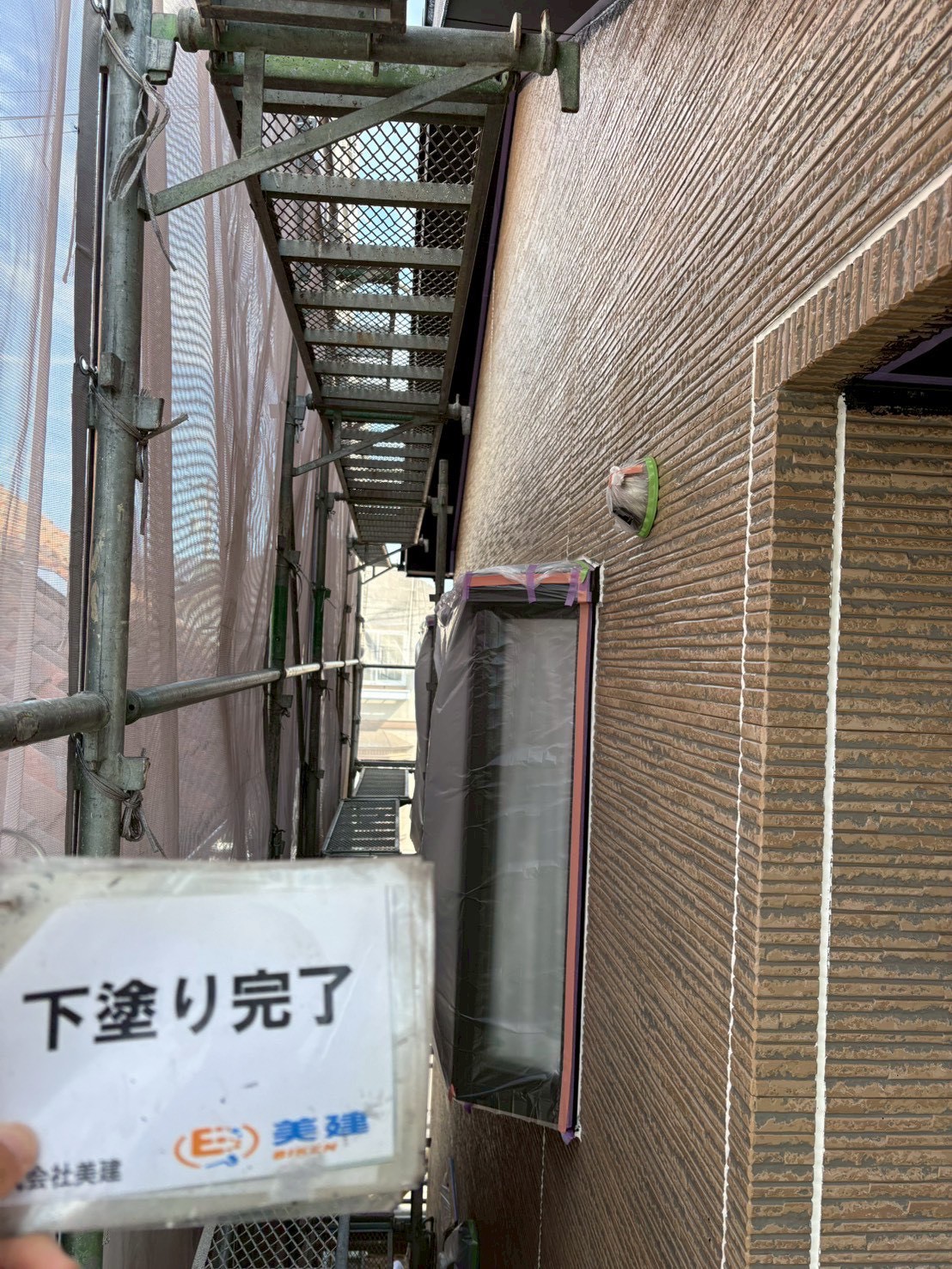 🏠✨【伊達市U様邸】外壁塗装工事が完了しました!|訪問業者の指摘がきっかけで安心・納得の塗り替えへ【伊達市】 05