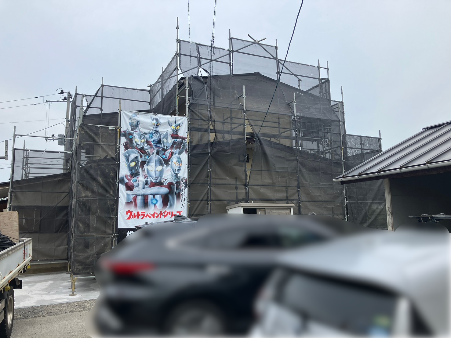 🏠✨【福島市Y様邸】外壁・屋根塗装工事を開始しました！｜モルタル外壁のクラックを丁寧に補修し、美しい住まいへ