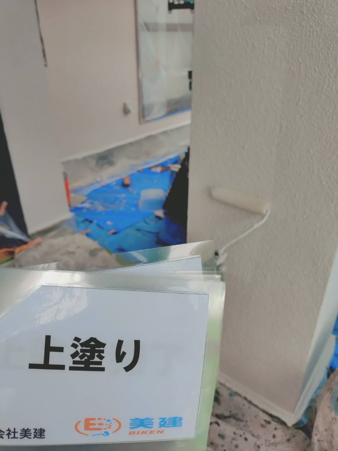 🏠✨【福島市S様邸】外壁塗装工事が完了しました!気になっていたクラック補修跡も美しく仕上がり、お客様にも大変ご満足いただきました😊【福島市|株式会社美建】 06