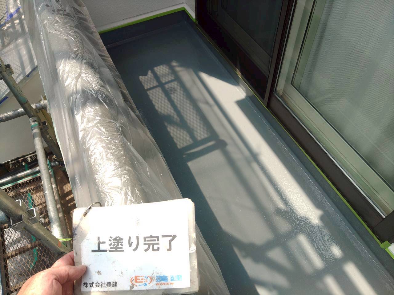 🏠✨【福島市M様邸】屋根・外壁塗装・防水工事・板金工事・電気工事が完了しました!トップコート施工でさらに長持ちする住まいへ✨【福島市・伊達市・伊達郡・二本松市|株式会社美建】 04