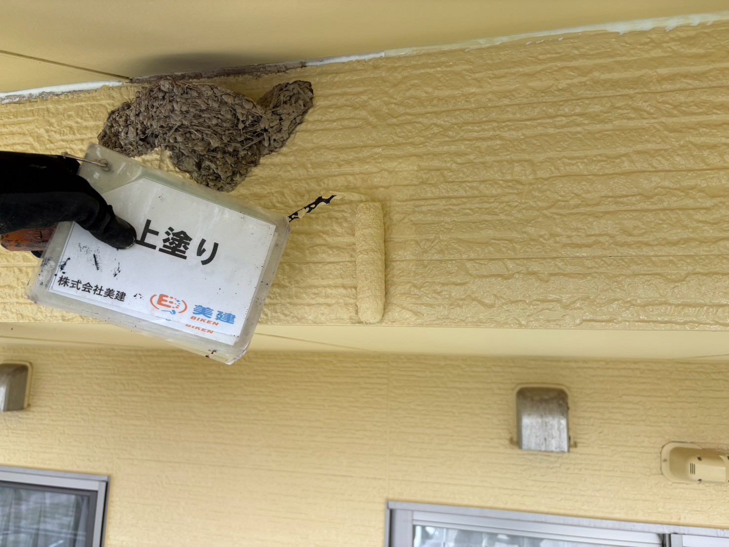 🐦毎年帰ってくるツバメの巣を残して外壁塗装!お客様の大切な場所を守りながら施工しました【福島市・伊達市・伊達郡・二本松市|株式会社美建】 07