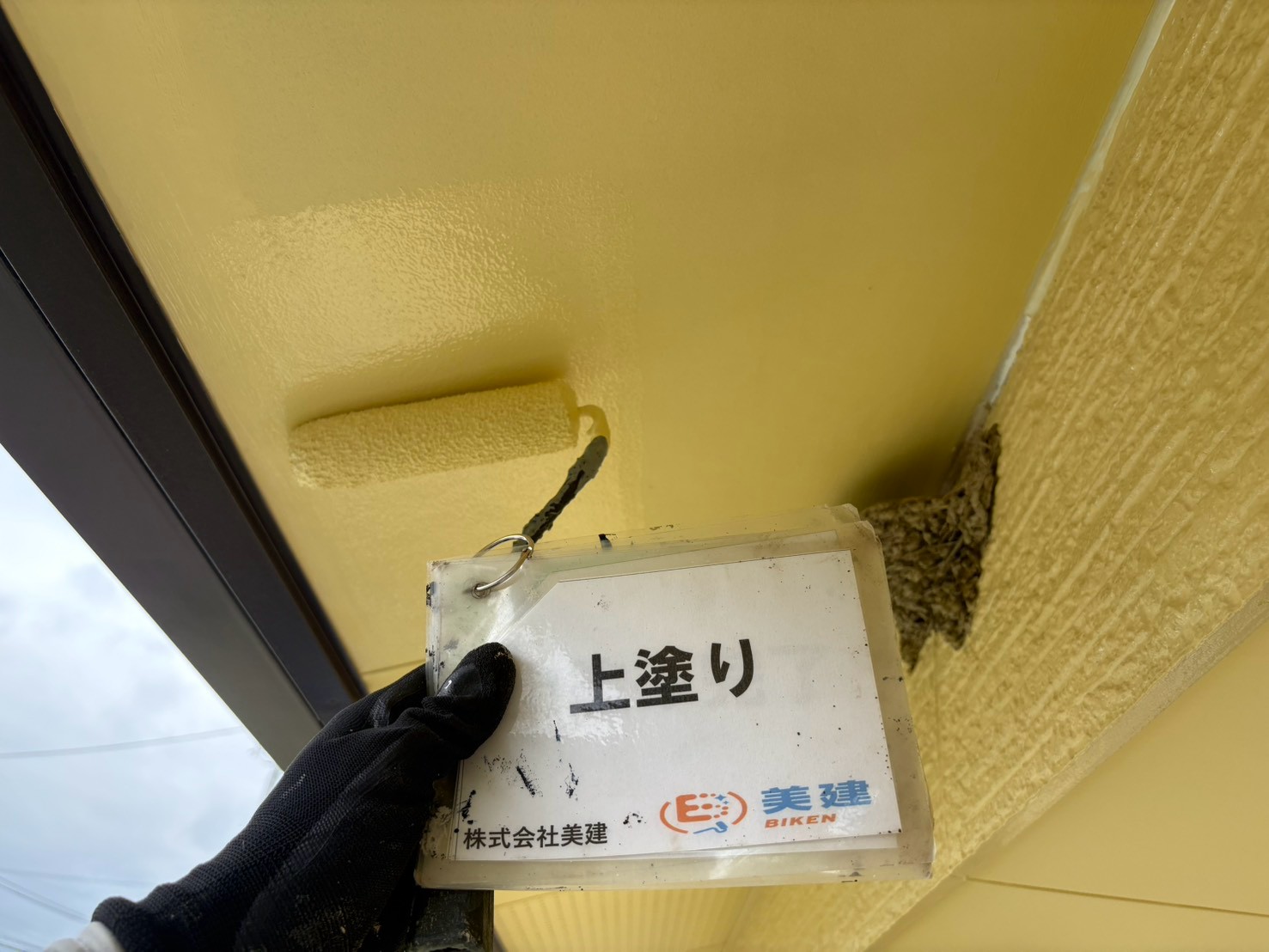 🐦毎年帰ってくるツバメの巣を残して外壁塗装!お客様の大切な場所を守りながら施工しました【福島市・伊達市・伊達郡・二本松市|株式会社美建】 09