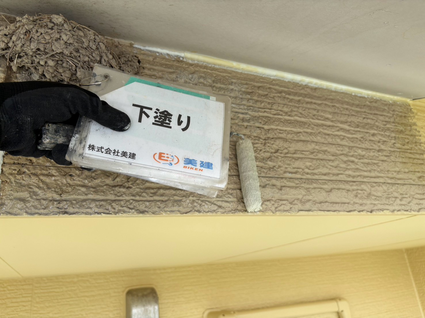 🐦毎年帰ってくるツバメの巣を残して外壁塗装!お客様の大切な場所を守りながら施工しました【福島市・伊達市・伊達郡・二本松市|株式会社美建】 05