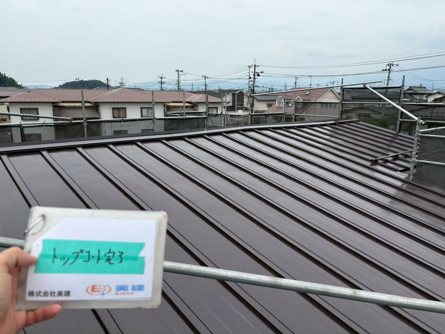 🏠✨福島市Y様邸 屋根・外壁塗装工事が完了しました!クラック補修&屋根専用無機塗料+トップコートで長持ちする住まいへ【株式会社美建】 08