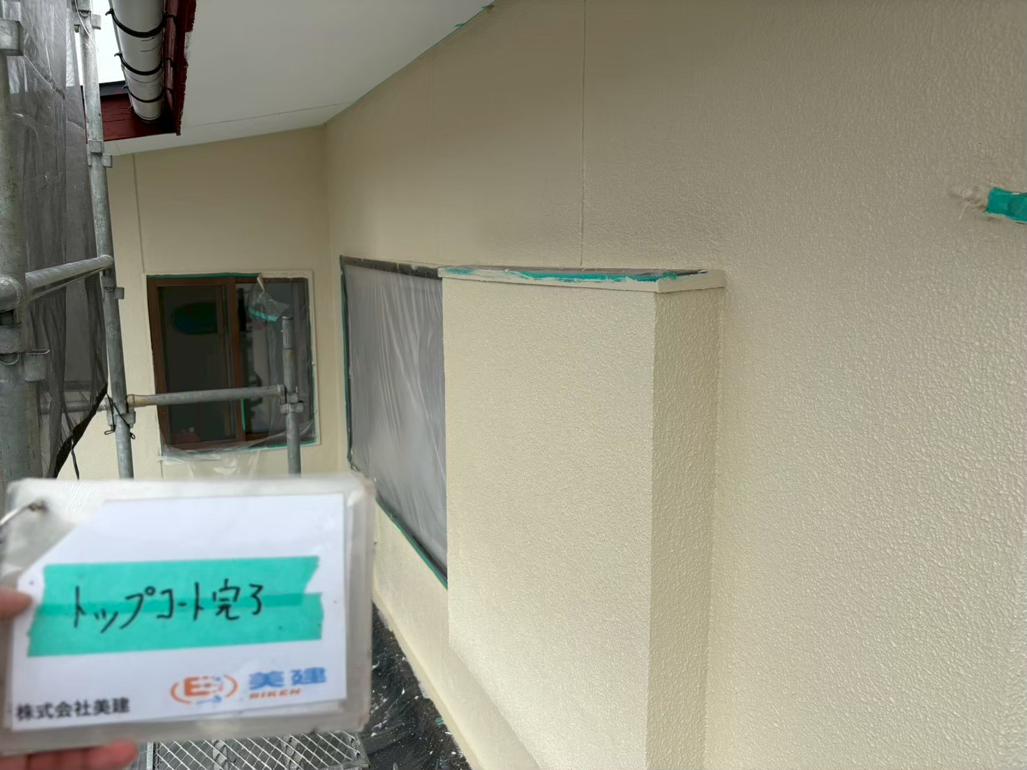 🏠✨福島市Y様邸 屋根・外壁塗装工事が完了しました!クラック補修&屋根専用無機塗料+トップコートで長持ちする住まいへ【株式会社美建】 05