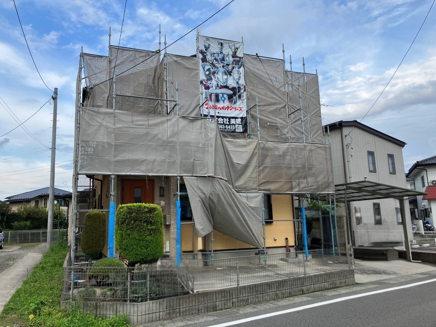 🏠【福島市A様邸】屋根・外壁塗装工事を開始しました!【福島市・伊達市・伊達郡・二本松市|株式会社美建】