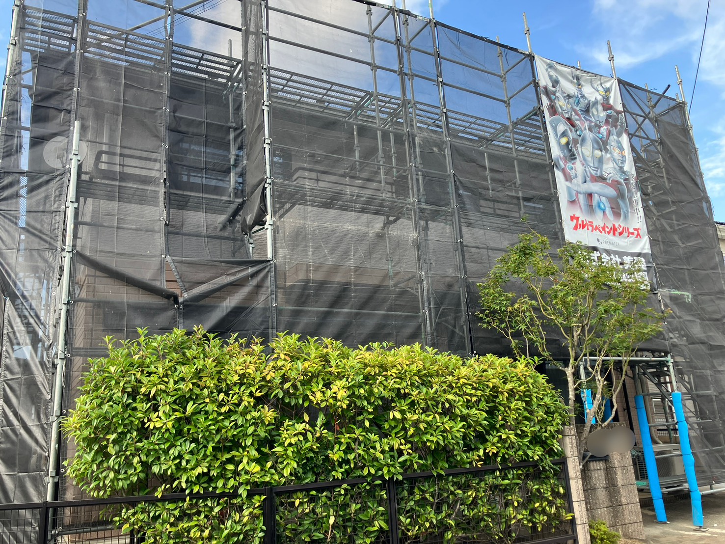 🏠【福島市A様邸】屋根・外壁塗装工事・樋交換工事・バルコニーシート防水工事を開始しました！【福島市・伊達市・伊達郡・二本松市｜株式会社美建】