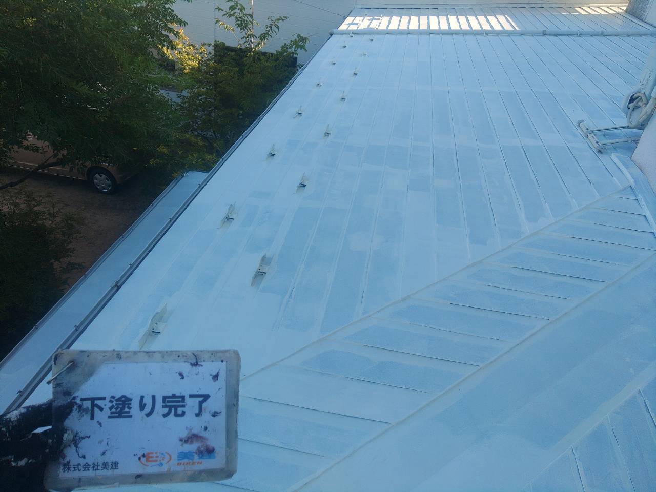 🏠【伊達市H様邸】屋根補修・屋根塗装工事が完了!穴あき・錆を丁寧に補修し、遮熱塗料で美しく仕上げました✨【福島市・伊達市・伊達郡・二本松市|株式会社美建】 06