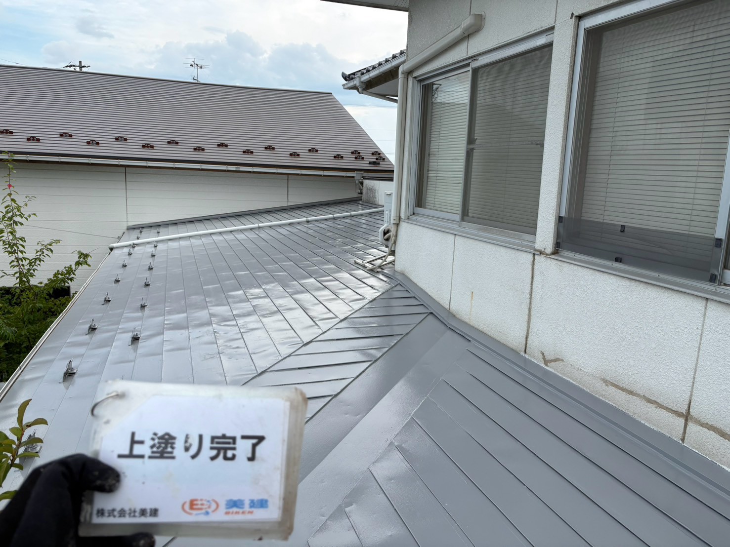 🏠【伊達市H様邸】屋根補修・屋根塗装工事が完了！穴あき・錆を丁寧に補修し、遮熱塗料で美しく仕上げました✨【福島市・伊達市・伊達郡・二本松市｜株式会社美建】