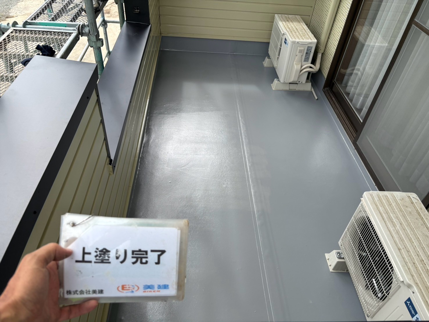 🏠【福島市A様邸】外壁塗装・シーリング・防水・基礎・土間塗装工事が完了!最高グレード「有機HRC」で施工✨【株式会社美建】 06