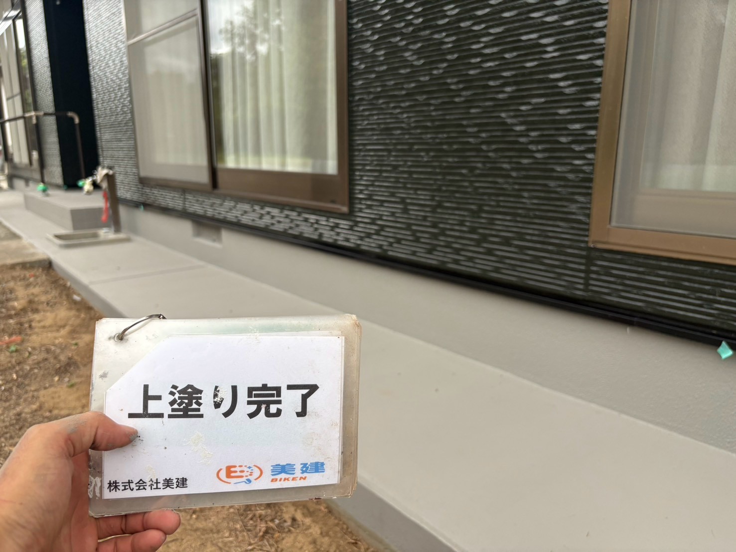 🏠【福島市A様邸】外壁塗装・シーリング・防水・基礎・土間塗装工事が完了!最高グレード「有機HRC」で施工✨【株式会社美建】 07