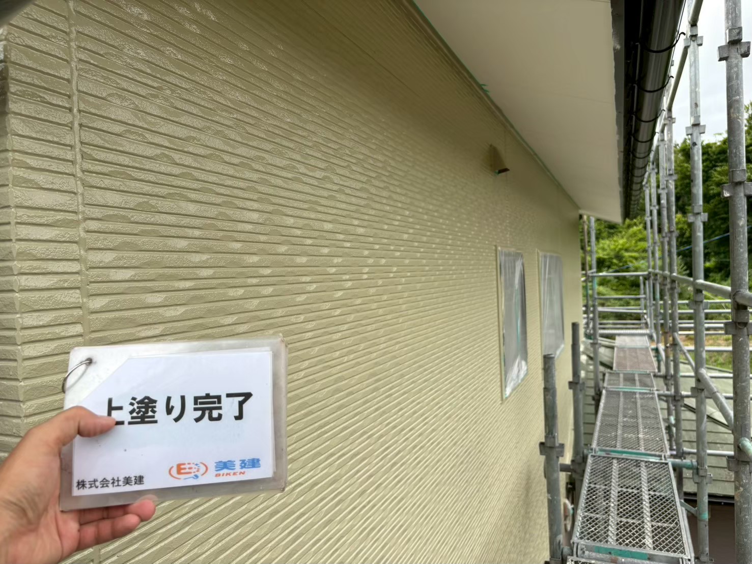 🏠【福島市A様邸】外壁塗装・シーリング・防水・基礎・土間塗装工事が完了!最高グレード「有機HRC」で施工✨【株式会社美建】 04