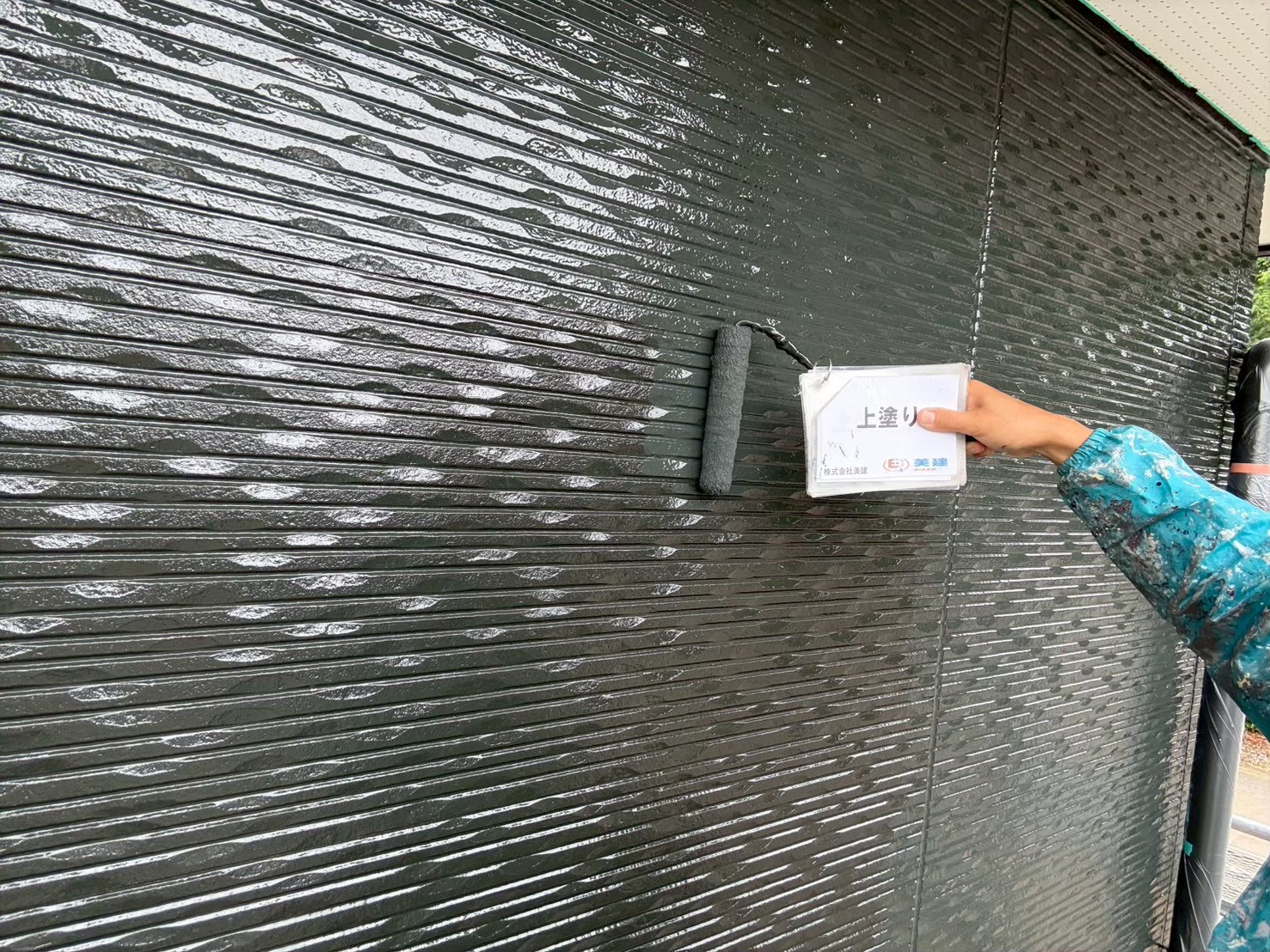 🏠【福島市A様邸】外壁塗装・シーリング・防水・基礎・土間塗装工事が完了!最高グレード「有機HRC」で施工✨【株式会社美建】 05