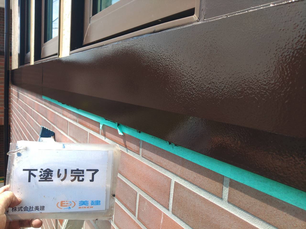 🏠【福島市I様邸】1年点検で帯のクラックを確認｜帯板金工事が完了しました✨【株式会社美建】 06