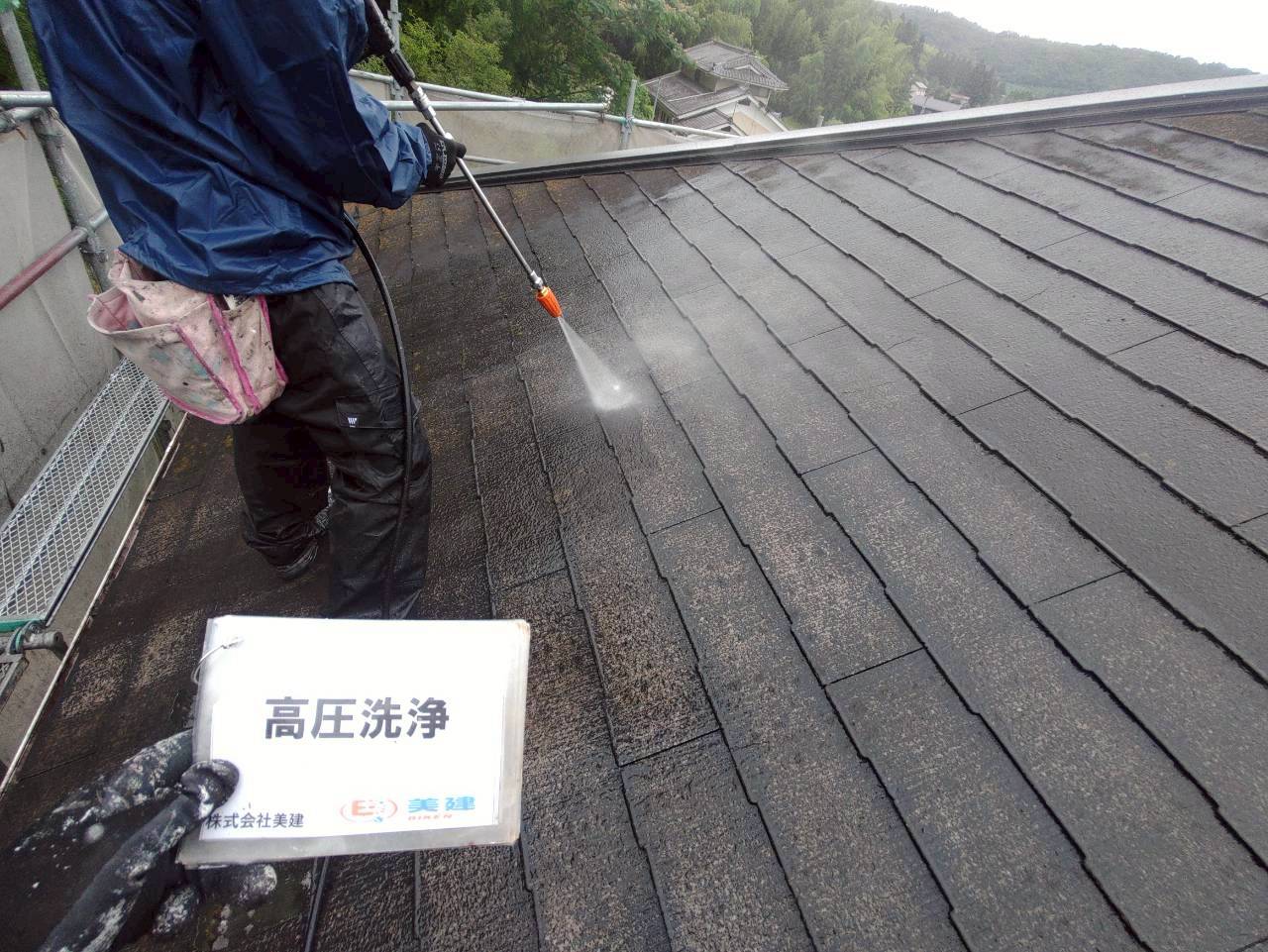 🏠【福島市S様邸】コロニアルNEOの屋根カバー工事が完了！太陽光パネルを外さず施工しました✨【福島市・伊達市・伊達郡・二本松市】 06