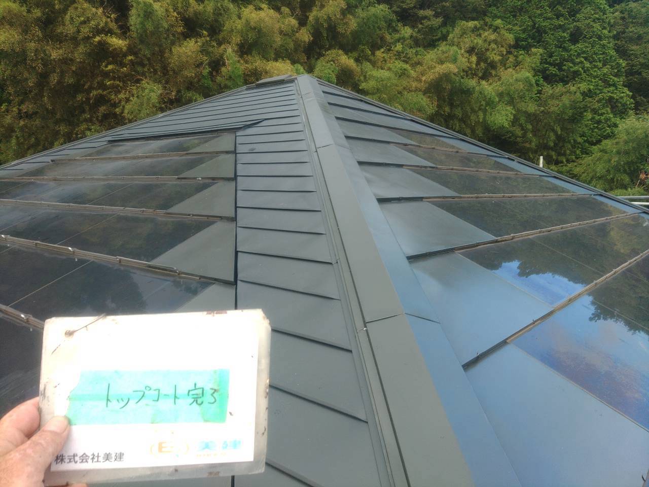 🏠【福島市S様邸】コロニアルNEOの屋根カバー工事が完了！太陽光パネルを外さず施工しました✨【福島市・伊達市・伊達郡・二本松市】 08