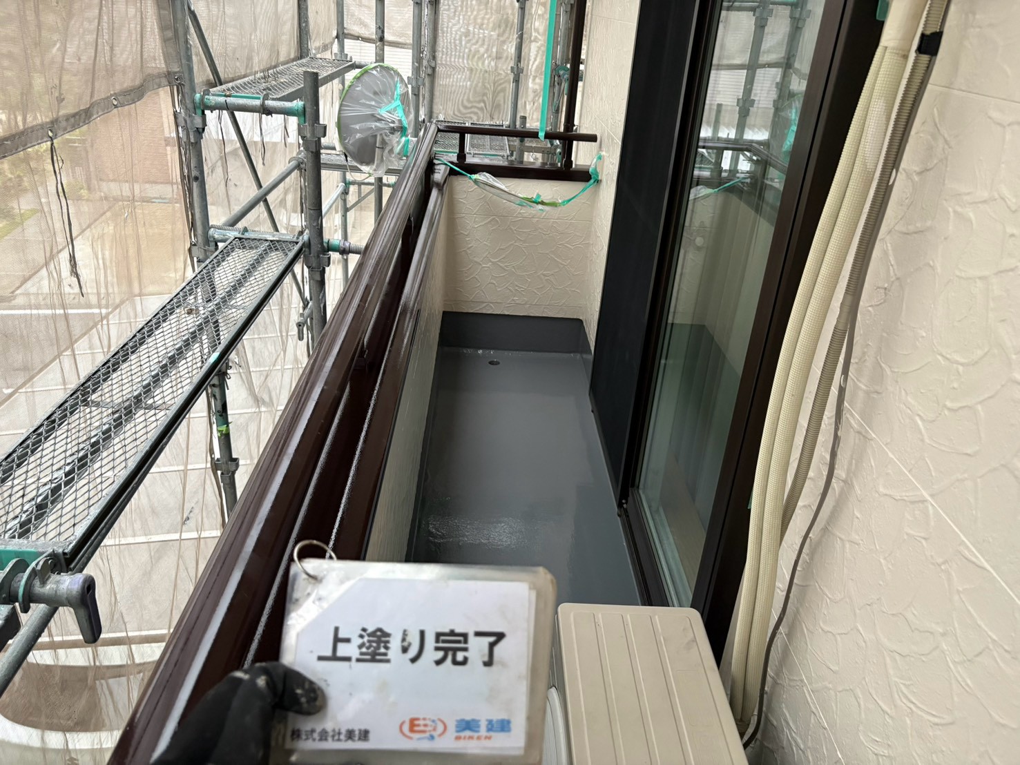 🏠【福島市A様邸】屋根・外壁塗装工事が完了しました！トップコート＆カラーシミュレーションで上品な外観へ✨【福島市・伊達市・伊達郡・二本松市】 06
