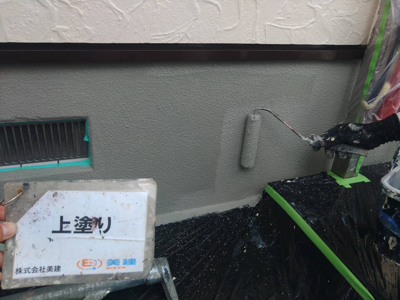 🏠【福島市A様邸】屋根・外壁塗装工事が完了しました！トップコート＆カラーシミュレーションで上品な外観へ✨【福島市・伊達市・伊達郡・二本松市】 07