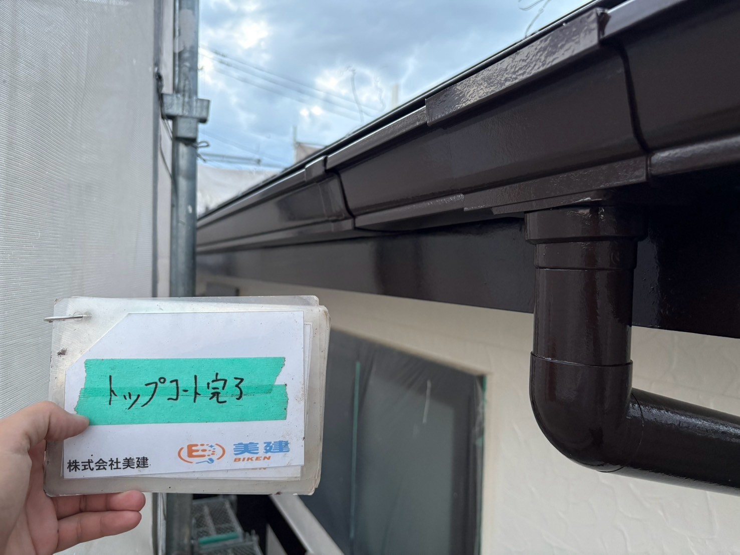 🏠【福島市A様邸】屋根・外壁塗装工事が完了しました！トップコート＆カラーシミュレーションで上品な外観へ✨【福島市・伊達市・伊達郡・二本松市】 08